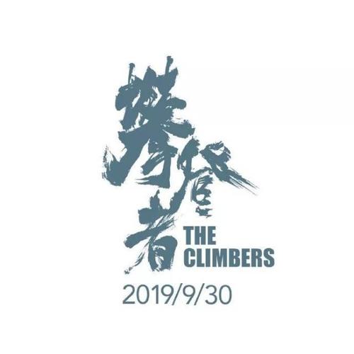 旧金山音乐学院文凭办理