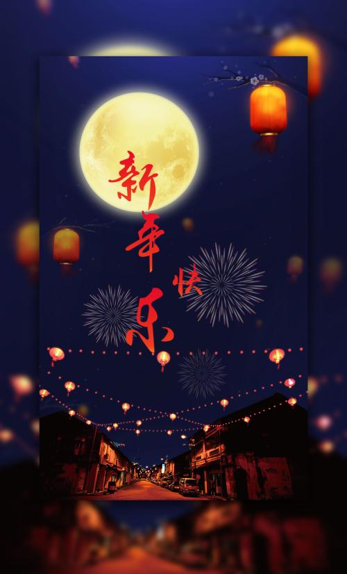 京都芸術大学学士毕业证
